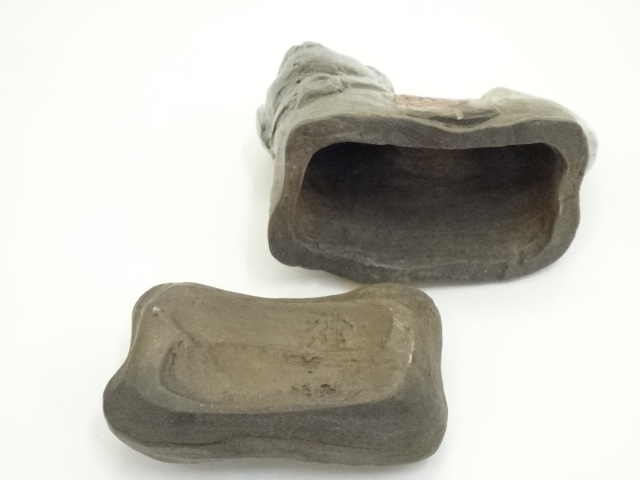  小倉健造　犬香合（共箱）